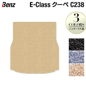 y11/20()20:00` P5{zxc ENX (C238) N[y gN}bg QbW}bg VM[O HOTFIELD G}RۉH  ZfXxc N[y  ^]  J[}bg 