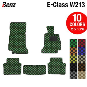 xc ENX (W213) Z_ Xe[VS tA}bg JWA`FbN HOTFIELD G}RۉH  ZfXxc }bg  ^] J[}bg J[pi { 