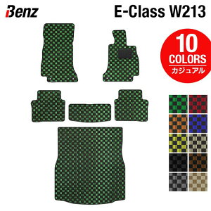xc ENX (W213) tA}bg+gN}bg QbW}bg JWA`FbN HOTFIELD G}RۉH  ZfXxc }bg { benz ZfX tA gN