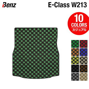 xc ENX (W213) gN}bg QbW}bg JWA`FbN HOTFIELD G}RۉH  ZfXxc }bg  J[}bg J[pi { benz ZfX 