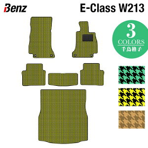 y9/19()20:00` P5{zxc ENX (W213) tA}bg+gN}bg QbW}bg 璹iq HOTFIELD G}RۉH  ZfXxc }bg  ^] { benz Z