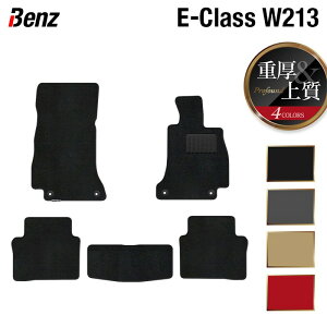 y10/14()20:00` P5{zxc ENX (W213) Z_ Xe[VS tA}bg dProfound HOTFIELD G}RۉH  ZfXxc }bg  ^]  J[}bg J