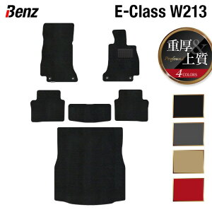 y10/14()20:00` P5{zxc ENX (W213) tA}bg+gN}bg QbW}bg dProfound HOTFIELD G}RۉH  ZfXxc }bg  ^] { benz Z
