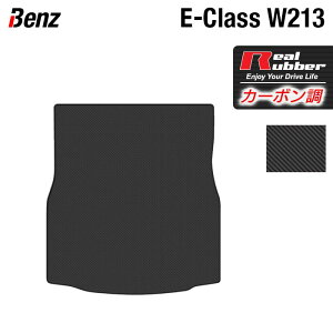 y9/19()20:00` P5{zxc ENX (W213) gN}bg QbW}bg J[{t@Co[ Ao[ HOTFIELD w }bg  ^]  J[}bg J[ybg JX^