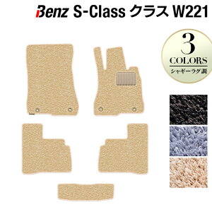 y11/20()20:00` P5{zxc SNX (W221) tA}bg VM[O HOTFIELDG}RۉH  ZfXxc }bg J[}bg J[pi { Z_ benz ZfX p[