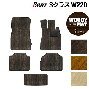 y11/20()20:00` P5{zxc SNX (W220) tA}bg EbhJ[ybg ؖ HOTFIELDG}RۉH  ZfXxc }bg ^]  J[}bg J[pi { Z