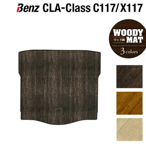 xc CLANX C117 X117 V[eBOu[NΉ gN}bg QbW}bg EbhJ[ybg ؖ HOTFIELD G}RۉH  ZfXxc }bg  J[}bg 