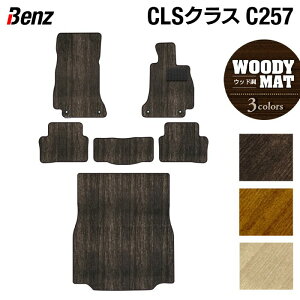 y11/20()20:00` P5{zxc CLS (C257) tA}bg+gN}bg QbW}bg EbhJ[ybg ؖ HOTFIELD G}RۉH  ZfXxc }bg  ^] { 