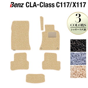 y11/20()20:00` P5{zxc CLANX C117 X117 V[eBOu[NΉ tA}bg VM[O HOTFIELD G}RۉH  ZfXxc }bg J[}bg J[pi 