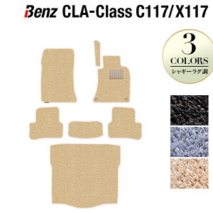 xc CLANX C117 X117 V[eBOu[NΉ tA}bg+gN}bg QbW}bg VM[O HOTFIELD G}RۉH  ZfXxc }bg { Z_