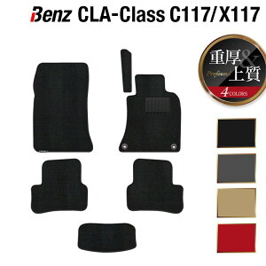 xc CLANX C117 X117 V[eBOu[NΉ tA}bg dProfound HOTFIELD G}RۉH  ZfXxc }bg  ^]  J[}bg J[pi { Z