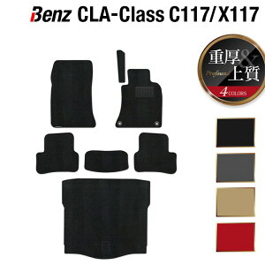 y11/20()20:00` P5{zxc CLANX C117 X117 V[eBOu[NΉ tA}bg+gN}bg QbW}bg dProfound HOTFIELD G}RۉH  ZfXxc }