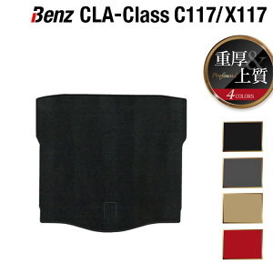 y11/20()20:00` P5{zxc CLANX C117 X117 V[eBOu[NΉ gN}bg QbW}bg dProfound HOTFIELD G}RۉH  ZfXxc }bg { 