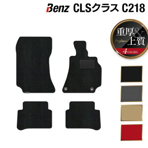 y11/20()20:00` P5{zxc CLS (C218) tA}bg dProfound HOTFIELD G}RۉH  ZfXxc }bg  ^] J[}bg J[pi { Z_ benz ZfX t