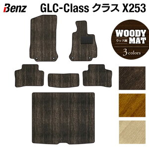 y12/4()20Jn P5{zxc GLCNX (X253) tA}bg+gN}bg QbW}bg EbhJ[ybg ؖ HOTFIELDG}RۉH  ZfXxc }bg J[}bg