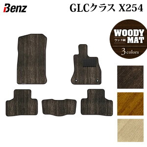 y11/20()20:00` P5{zxc V^ GLCNX (X254) tA}bg EbhJ[ybg ؖ HOTFIELD G}RۉH  }bg  J[}bg p[c benz J[pi ԗp ANZT