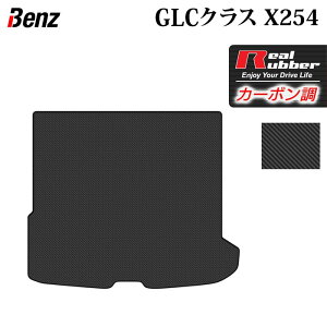 y9/19()20:00` P5{zxc V^ GLCNX (X254) gN}bg QbW}bg J[{t@Co[ Ao[ HOTFIELD  }bg  J[}bg p[c benz J[pi ԗp 