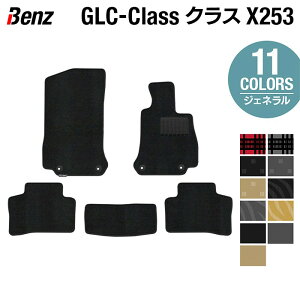 y9/19()20:00` P5{zxc GLCNX (X253) tA}bg WFl HOTFIELD G}RۉH  ZfXxc }bg  ^]  J[}bg J[pi { Z_ benz 