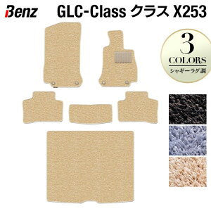 y9/19()20:00` P5{zxc GLCNX (X253) tA}bg+gN}bg QbW}bg VM[O HOTFIELD G}RۉH  ZfXxc }bg  J[}bg J[p