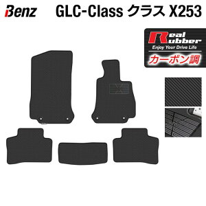 xc GLCNX (X253) tA}bg J[{t@Co[ Ao[ HOTFIELD w }bg  ^]  J[}bg J[ybg JX^p[c ԗpi J[pi { zb