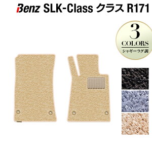 y11/20()20:00` P5{zxc SLK (R171) tA}bg VM[O HOTFIELD G}RۉH  ZfXxc }bg  ^]  J[}bg J[pi { Z_ benz 