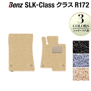 y11/20()20:00` P5{zxc SLK (R172) tA}bg VM[O HOTFIELDG}RۉH  ZfXxc }bg J[}bg J[pi { Z_ benz ZfX p[c 