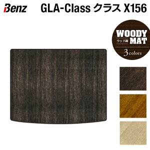 y11/20()20:00` P5{zxc GLANX (X156) gN}bg QbW}bg EbhJ[ybg ؖ HOTFIELDG}RۉH  ZfXxc }bg J[}bg J[pi {