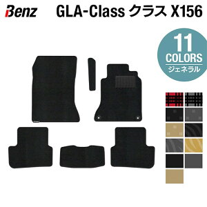 y9/19()20:00` P5{zxc GLANX (X156) tA}bg WFl HOTFIELD G}RۉH  ZfXxc }bg  ^]  J[}bg J[pi { Z_ benz 