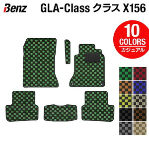 y9/19()20:00` P5{zxc GLANX (X156) tA}bg JWA`FbN HOTFIELDG}RۉH  ZfXxc }bg ^]  J[}bg J[pi { Z_ 