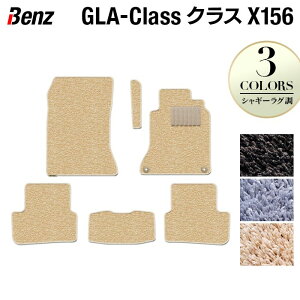 xc GLANX (X156) tA}bg VM[O HOTFIELDG}RۉH  ZfXxc }bg ^]  J[}bg J[pi { Z_ benz ZfX p[c 