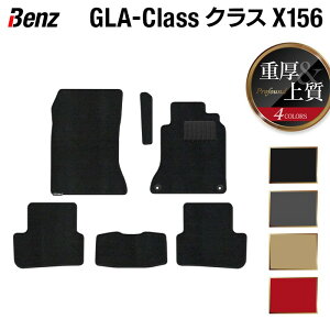 y9/19()20:00` P5{zxc GLANX (X156) tA}bg dProfound HOTFIELD G}RۉH  ZfXxc }bg  ^]  J[}bg J[pi { Z_ benz 