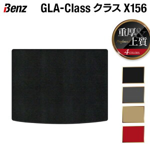 xc GLANX (X156) gN}bg QbW}bg dProfound HOTFIELDG}RۉH  ZfXxc }bg J[}bg J[pi { Z_ benz ZfX gN 