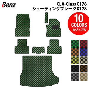 �y24�� 20���`P5�{�z�x���c �V�^ CLA�N���X C178 X178 �V���[�e�B���O�u���[�N�Ή� �t���A�}�b�g�{�g�����N�}�b�g ���Q�b�W�}�b�g ���J�W���A���`�F�b�N HOTFIELD ���G�}�R�ۉ��H �������� �� �J�[