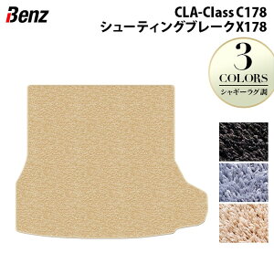 �y24�� 20���`P5�{�z�x���c �V�^ CLA�N���X C178 X178 �V���[�e�B���O�u���[�N�Ή� �g�����N�}�b�g ���Q�b�W�}�b�g ���V���M�[���O�� HOTFIELD ���G�}�R�ۉ��H �������� �}�b�g �� �J�[�}�b�g ����
