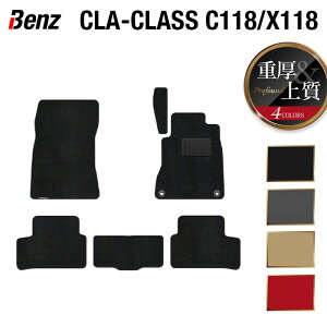 xc V^ CLANX C118 X118 V[eBOu[NΉ tA}bg dProfound HOTFIELDG}RۉH  ZfXxc }bg  ^]  J[}bg J[pi {