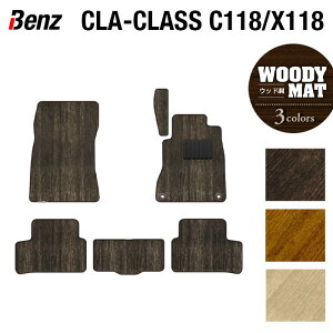 y11/20()20:00` P5{zxc V^ CLANX C118 X118 V[eBOu[NΉ tA}bg EbhJ[ybg ؖ HOTFIELDG}RۉH  ZfXxc }bg  ^]