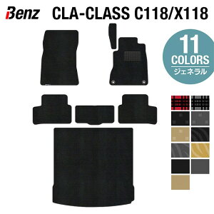 xc V^ CLANX C118 X118 V[eBOu[NΉ tA}bg+gN}bg QbW}bg WFl HOTFIELDG}RۉH  ZfXxc }bg  ^] 