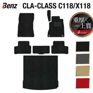 xc V^ CLANX C118 X118 V[eBOu[NΉ tA}bg+gN}bg QbW}bg dProfound HOTFIELDG}RۉH  ZfXxc J[}bg J[p