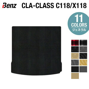 xc V^ CLANX C118 X118 V[eBOu[NΉ gN}bg QbW}bg WFl HOTFIELDG}RۉH  ZfXxc }bg  J[}bg J[pi 