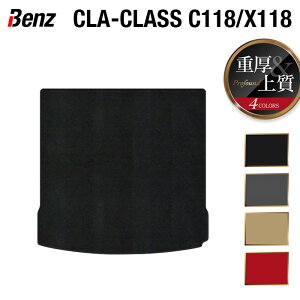 y11/20()20:00` P5{zxc V^ CLANX C118 X118 V[eBOu[NΉ gN}bg QbW}bg dProfound HOTFIELDG}RۉH  ZfXxc }bg  