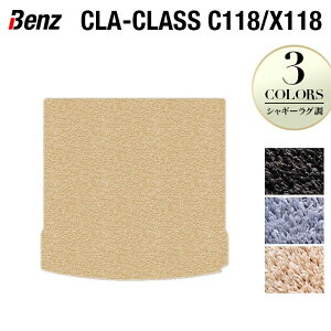 y11/20()20:00` P5{zxc V^ CLANX C118 X118 V[eBOu[NΉ gN}bg QbW}bg VM[O HOTFIELDG}RۉH  ZfXxc }bg