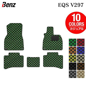 xc V^ EQS (V297) tA}bg JWA`FbN HOTFIELD G}RۉH  }bg  J[}bg p[c benz J[pi ԗp ANZT[ ԗpi