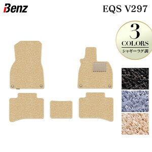 xc V^ EQS (V297) tA}bg VM[O HOTFIELD G}RۉH  }bg  J[}bg p[c benz J[pi ԗp ANZT[ ԗpi