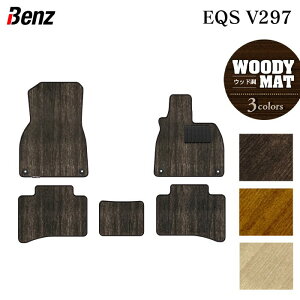 y11/20()20:00` P5{zxc V^ EQS (V297) tA}bg EbhJ[ybg ؖ HOTFIELD G}RۉH  }bg  J[}bg p[c benz J[pi ԗp ANZT[ ԗp