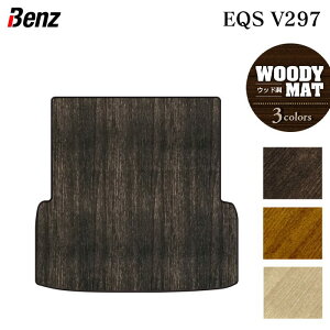 y11/20()20:00` P5{zxc V^ EQS (V297) gN}bg QbW}bg EbhJ[ybg ؖ HOTFIELD G}RۉH  }bg  J[}bg p[c benz J[pi ԗp 