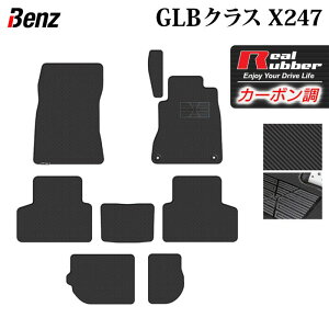 y9/19()20:00` P5{zxc V^ GLBNX X247 tA}bg J[{t@Co[ Ao[ HOTFIELD w benz }bg  ^]  J[}bg J[ybg JX^p[c 