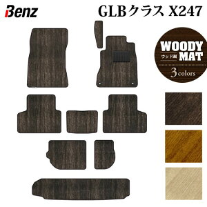 y10/24()20:00` P5{zxc V^ GLBNX X247 tA}bg+gN}bg QbW}bg EbhJ[ybg ؖ HOTFIELD G}Hς  benz }bg  ^]  J[