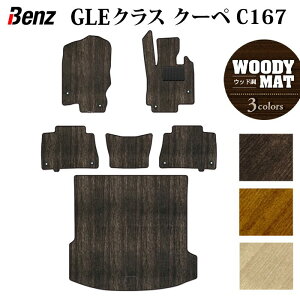 y11/20()20:00` P5{zxc V^ GLENX N[y C167 tA}bg+gN}bg QbW}bg EbhJ[ybg ؖ HOTFIELD G}Hς  benz }bg  ^] 