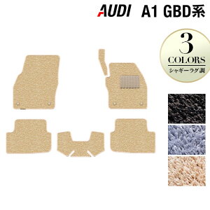 y11/4()20:00` P5{zAUDI AEfB A1 GBDn X|[cobN tA}bg VM[O HOTFIELD G}RۉH w audi }bg  ^]  J[}bg J[pi { JX