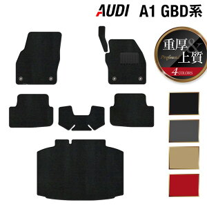 y11/4()20:00` P5{zAUDI AEfB A1 GBDn X|[cobN tA}bg+gN}bg QbW}bg dProfound HOTFIELD G}RۉH w audi }bg  ^]  J[}